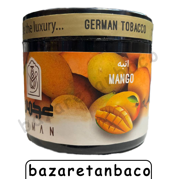 تنباکو انبه عجمان