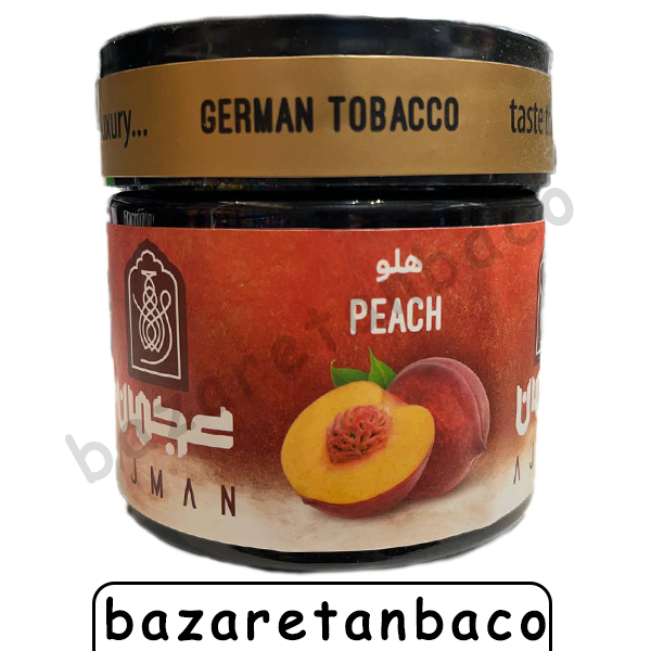 تنباکو هلو عجمان