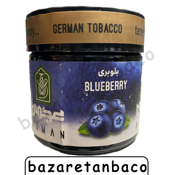 تنباکو بلوبری عجمان