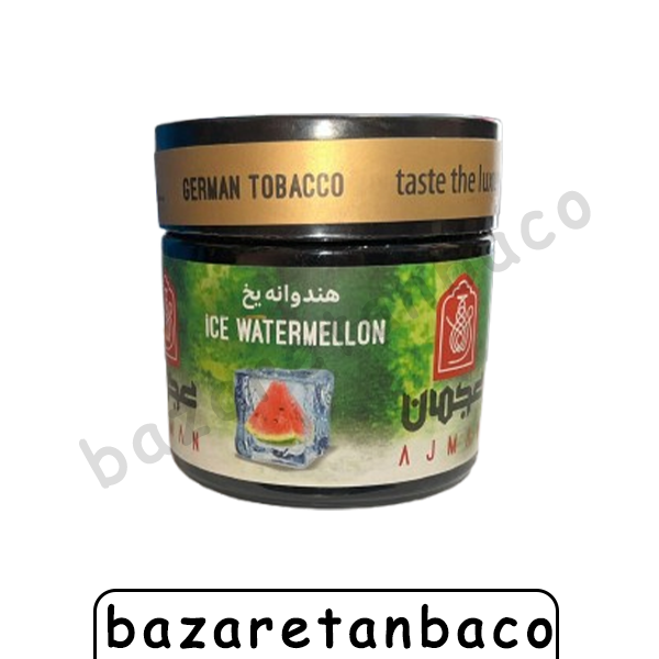 تنباکو هندوانه یخ عجمان