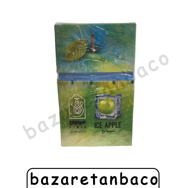 تنباکو سیب یخ عجمان